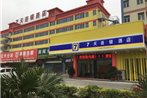 7Days Inn Zhuhai Gaolan Port Pingsha Branch