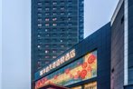 Huaxin Teckon Ciel Hotel (Ningbo Fenghua Wanda Plaza)