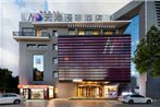 Myfeel Hotel (Ningbo Tianyi Square)