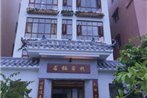 Ruoqi Inn (Zhuhai Hengqin Ocean Kingdom)