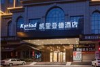 Kyriad Hotel Dongguan Dalingshan South Road