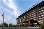 Holiday Inn Resort Maoshan Hot-Spring