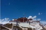 Lavande Hotel (Lhasa City Government Xizang University Branch)