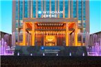 Wyndham Shiyan Downtown