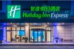 Holiday Inn Express Qingdao City Center