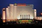 V-Continent Beijing Parkview Wuzhou Hotel(Former Crowne Plaza Park View Wuz