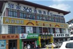 Eaka 365 Hotel Qufu Jingxuan East Road Branch