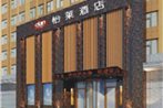 Elan Hotel Changchun Yatai North Avenue