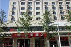 Elan Hotel Tianjin Railway Station