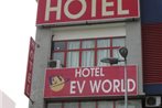 EV World Hotel Shah Alam @ UITM