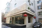 Feitian Meiju Hotel Weiyuan Road Branch