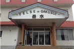 Felse Inn Gakusui