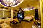 Foshan Tao Garden Boutique Motel