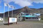 Fosshotel Vatnajokull