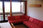 Appartement La Plagne