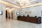 Fujian Enjoy Hotel