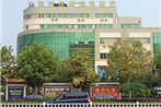 Grace Inn Hotel Yantai Laishan Yingchun Street