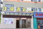 Grace Inn Qingdao Jiushui Road Powerlong Plaza Branch