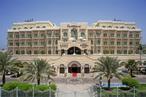 Grand Hyatt Muscat