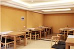 GreenTree Inn Jiangsu Wuxi Jiangyin North Huancheng Road Walking Street Express Hotel