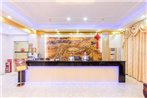 Guangzhou Airport Voyage Service Apartment Baiyun Airport