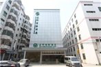 Guangzhou Five Elements Business Hotel