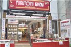 Guest House Fukutomi - Female Only
