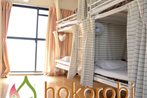 Guest House Hokorobi
