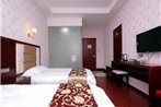 Guilin Wanyi Business Hotel