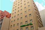 Hakata Green Hotel Tenjin