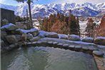 Hakuba Highland Hotel