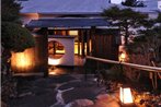 Hanagokoro Yamadaya Ryokan Annex