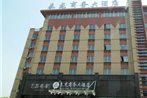 Hangzhou Tailong Business Hotel