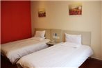 Hanting Express Hotel Quan Cheng Road