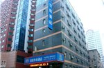 Hanting Express Shenyang Medical University