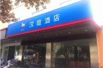 Hanting Express Taizhou Luqiao