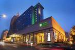 Holiday Inn Central Plaza Beijing