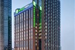 Holiday Inn Express Chengdu West Gate