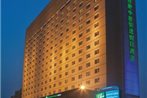 Holiday Inn Express Hefei South