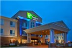 Holiday Inn Express Hotel & Suites Mattoon