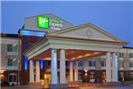 Holiday Inn Express & Suites Vandalia