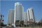 Holiday Inn Express Weihai Hi-Tech Zone