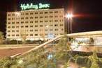 Holiday Inn Verona Congress Centre