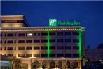 Holiday Inn Zhengzhou Zhongzhou