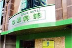 Home Club Hotel Yuexiu Branch