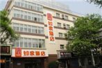 Home Inn Beijing Jinsong