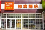 Home Inn Hohhot Railway Station International Commercial City