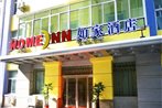 Home Inn Lanzhou East Coach Station Gannan Road