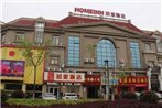 Home Inn Nanchang East Jiefang Road Xiangjiang Dashichang