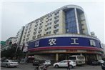 Home Inn Nanchang North Fuhe Road Nonggongshang